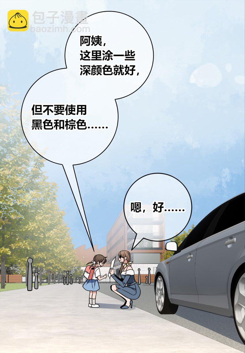 122 122-第122话