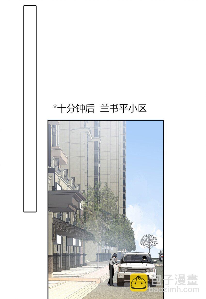 124 124-第124话