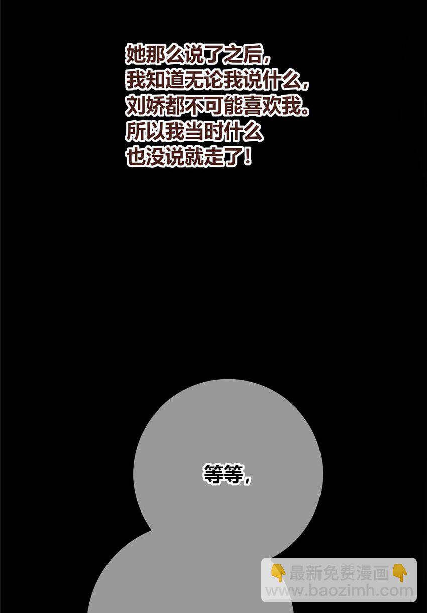 124 124-第124话