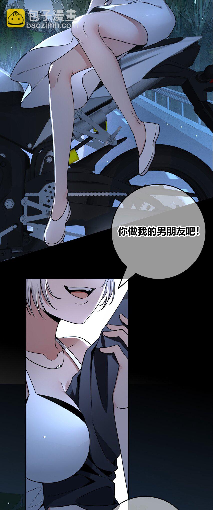 124 124-第124话