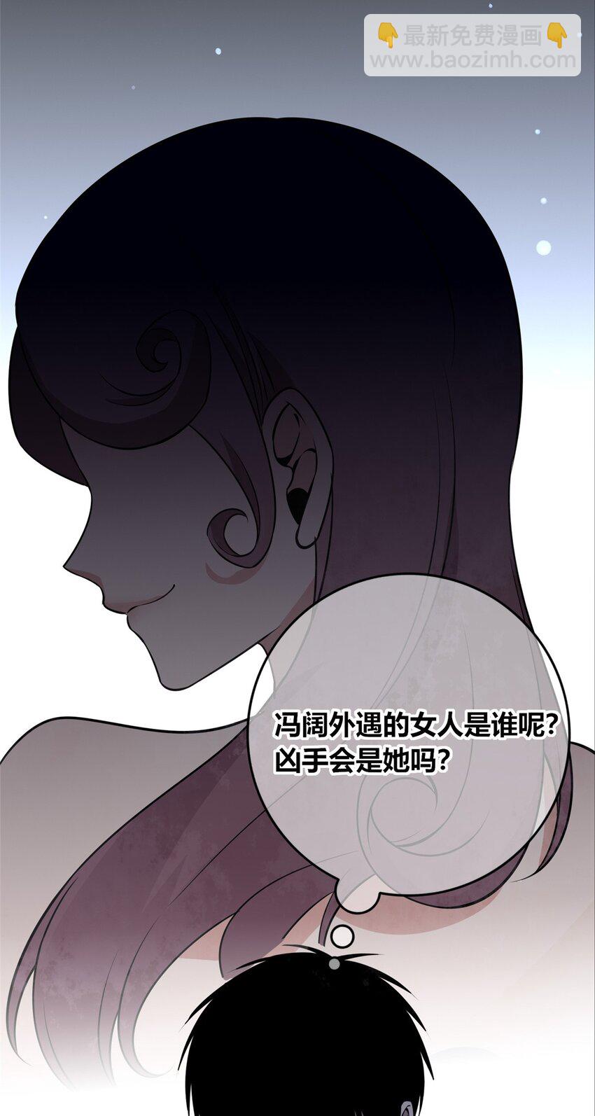 124 124-第124话