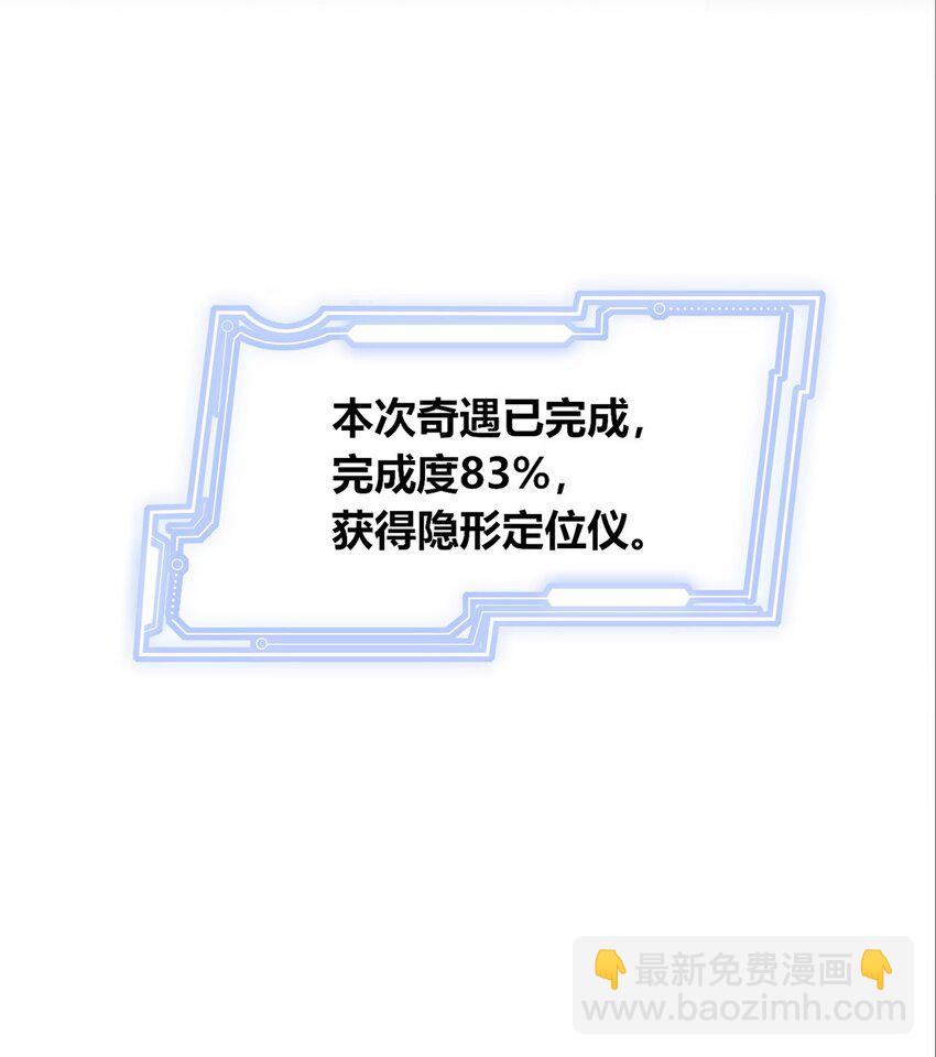 124 124-第124话
