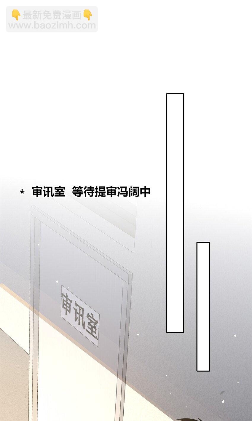 124 124-第124话
