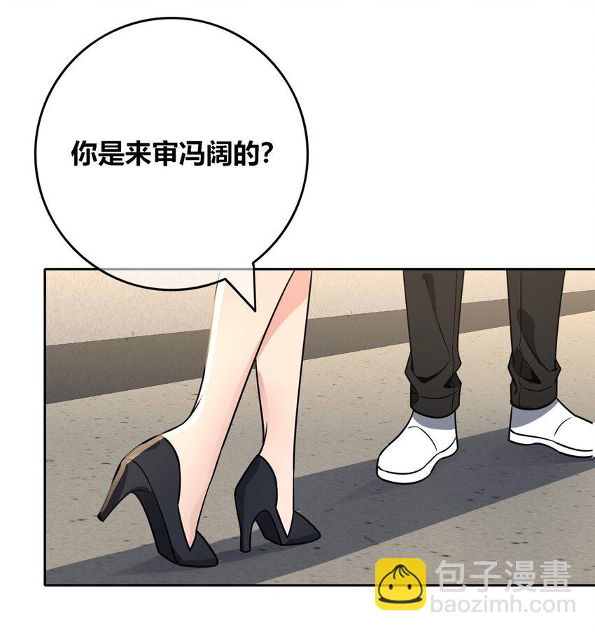 124 124-第124话