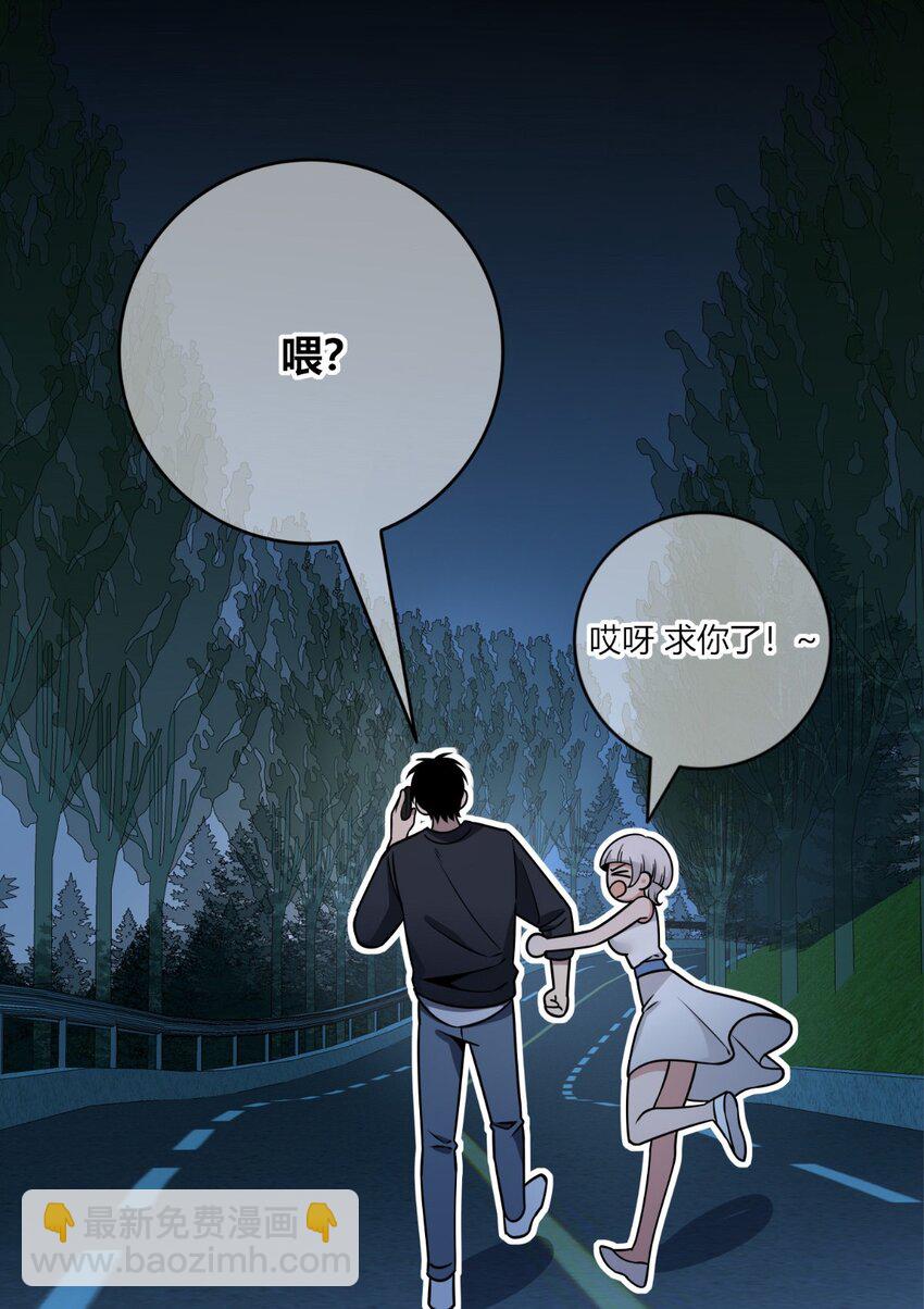 124 124-第124话