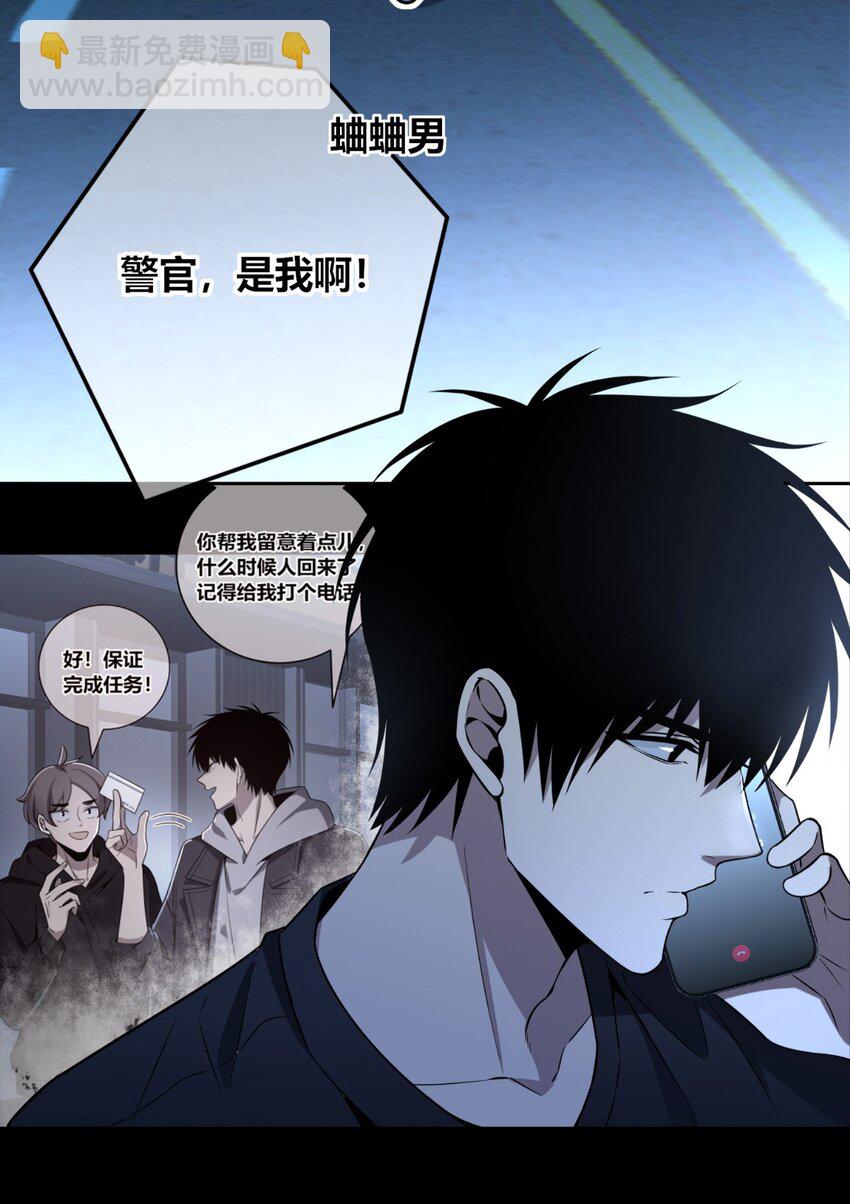 124 124-第124话