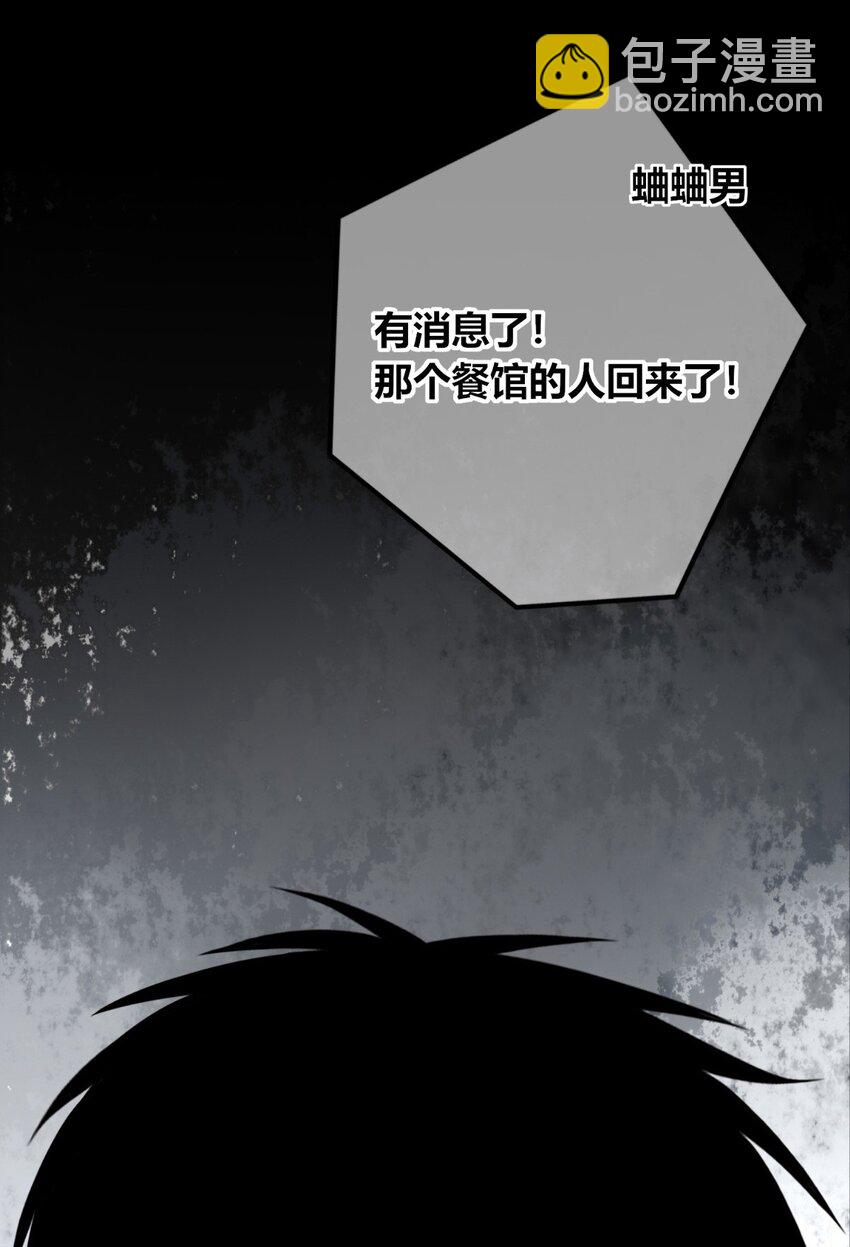 124 124-第124话