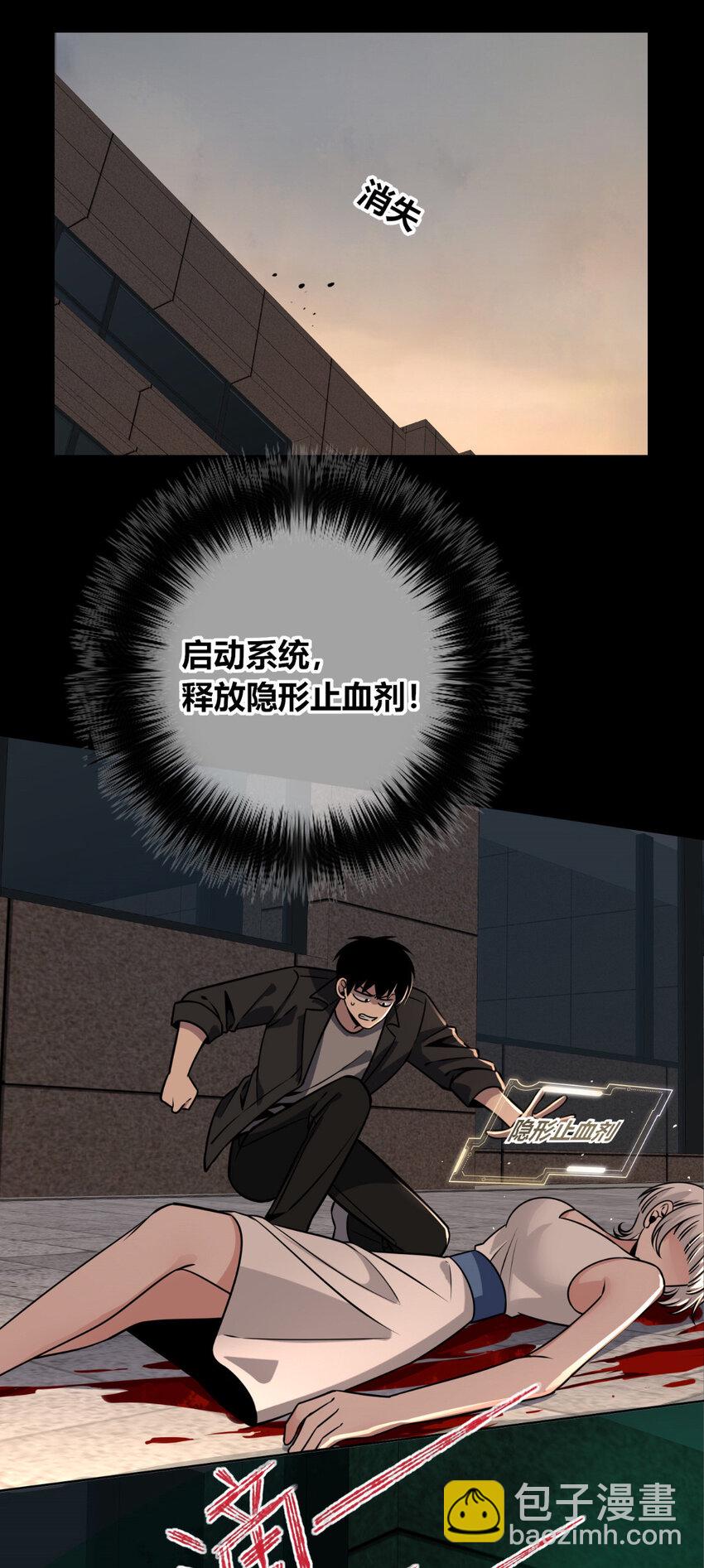 126 126-第126话