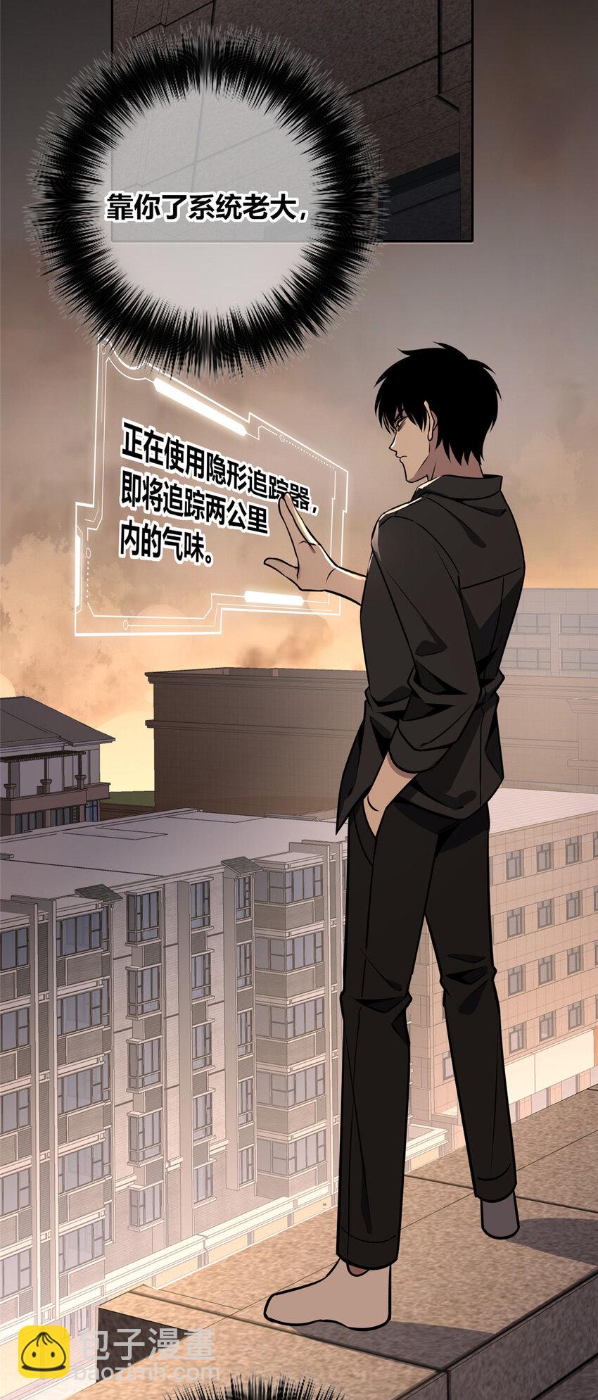 126 126-第126话