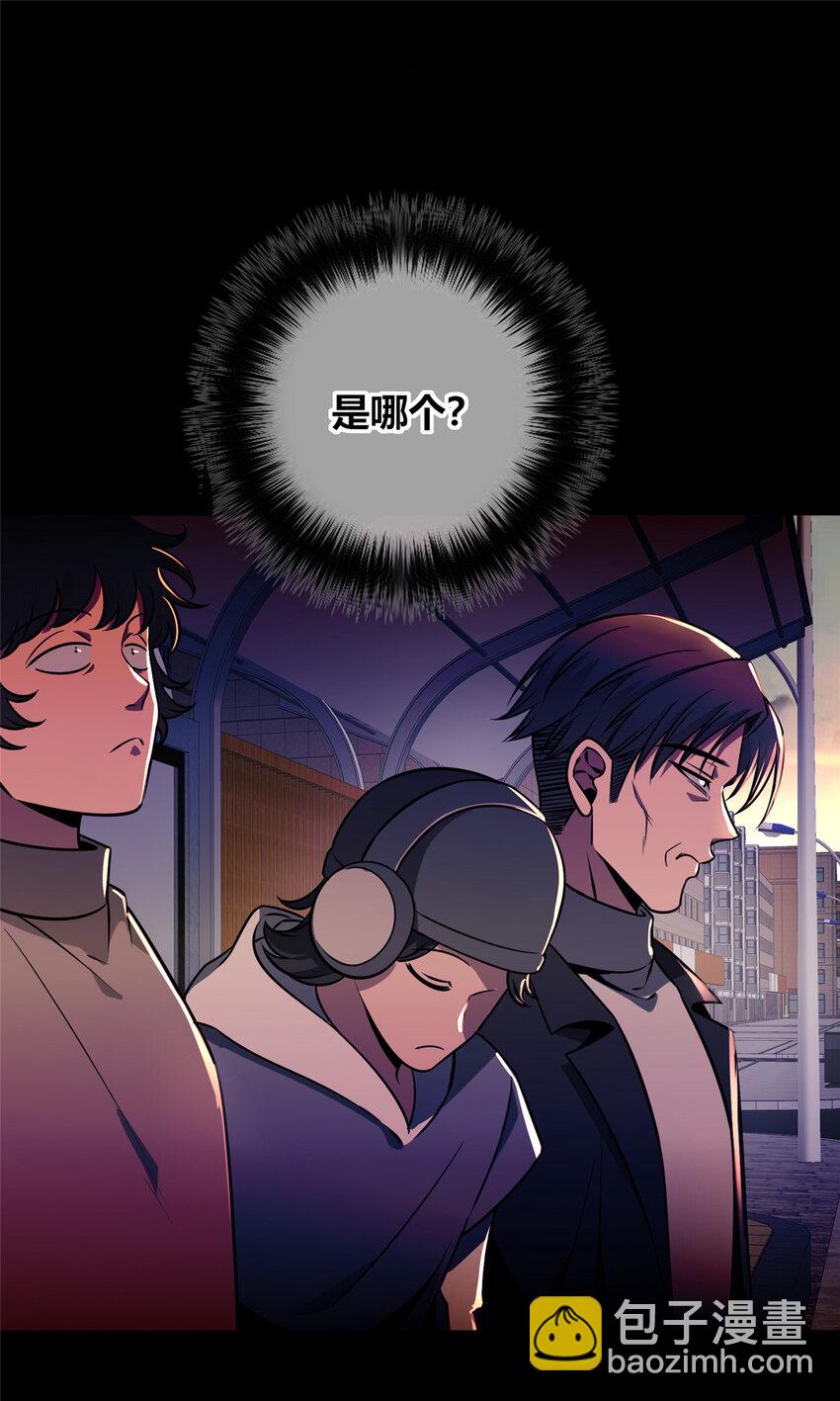 126 126-第126话