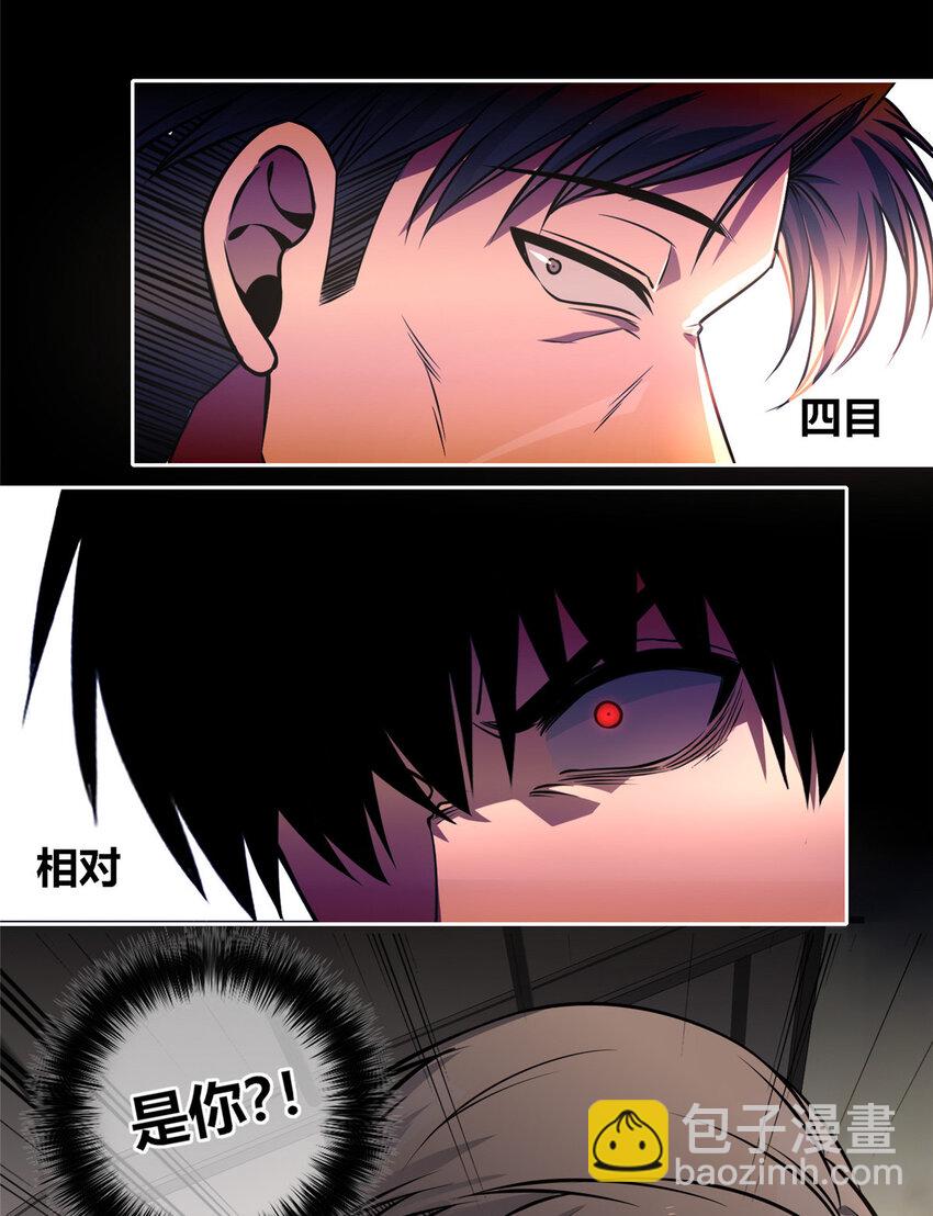 126 126-第126话