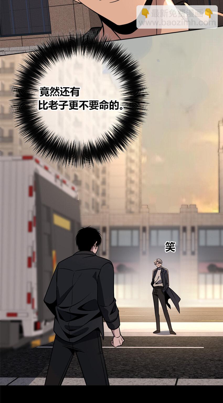 126 126-第126话