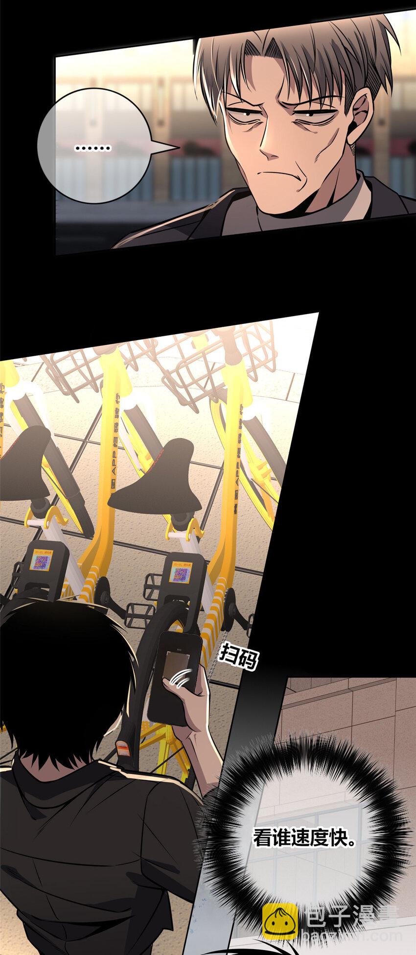 126 126-第126话