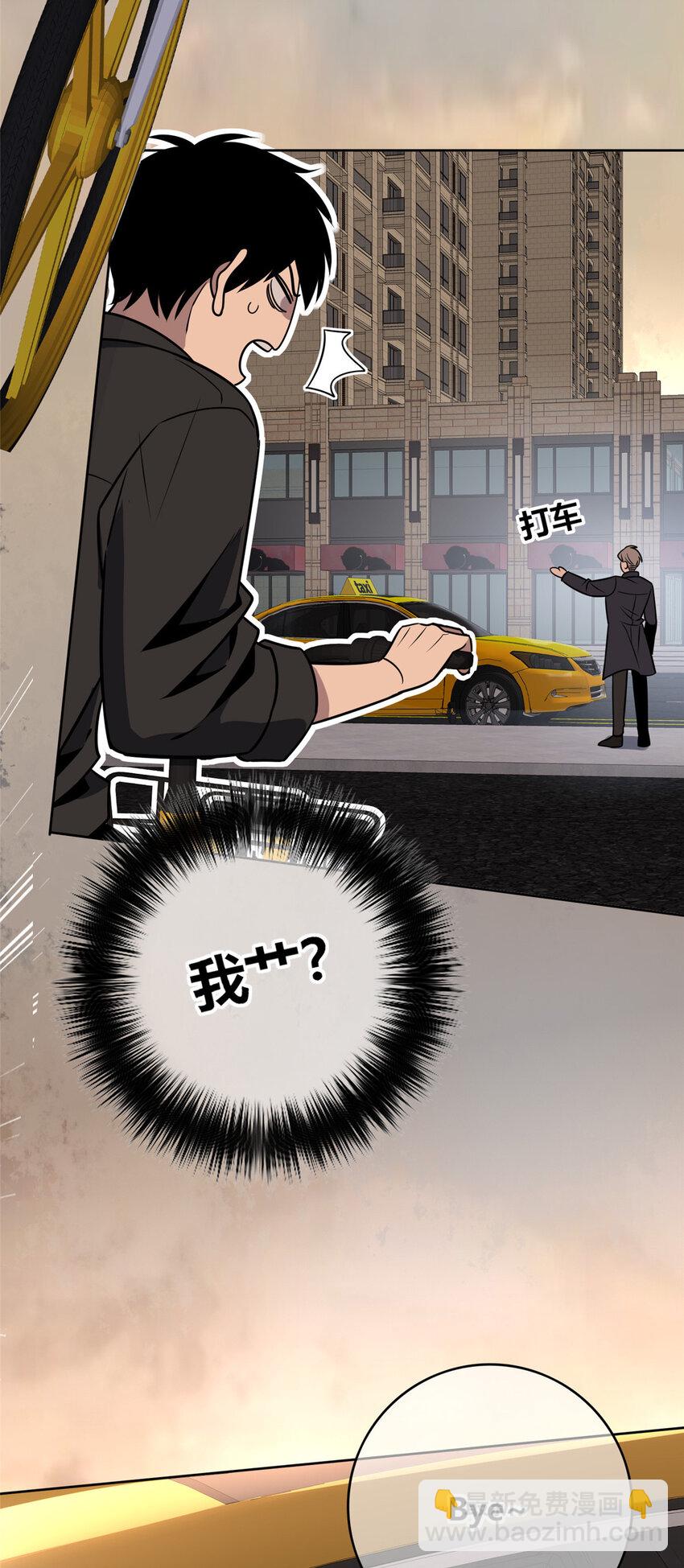 126 126-第126话