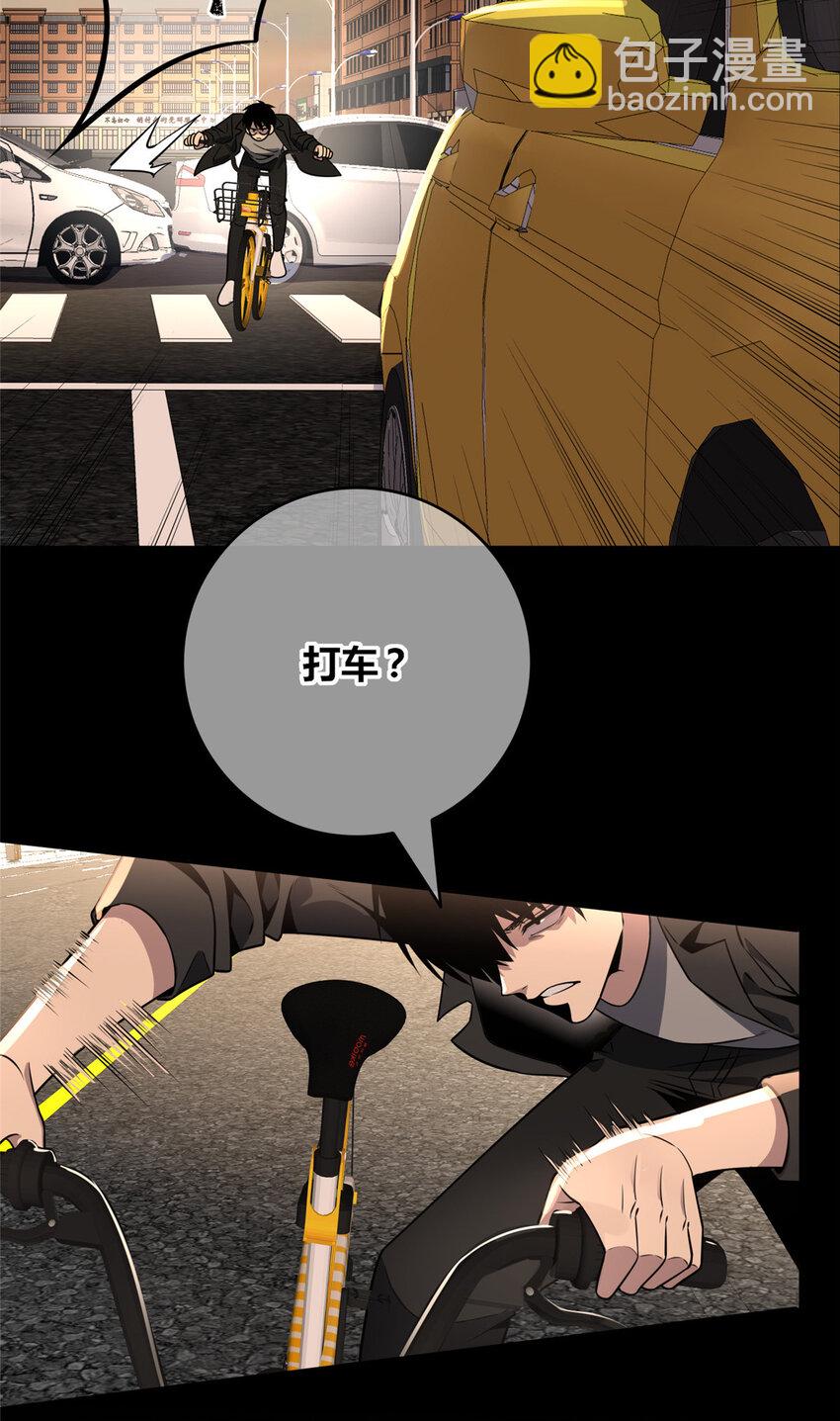 126 126-第126话