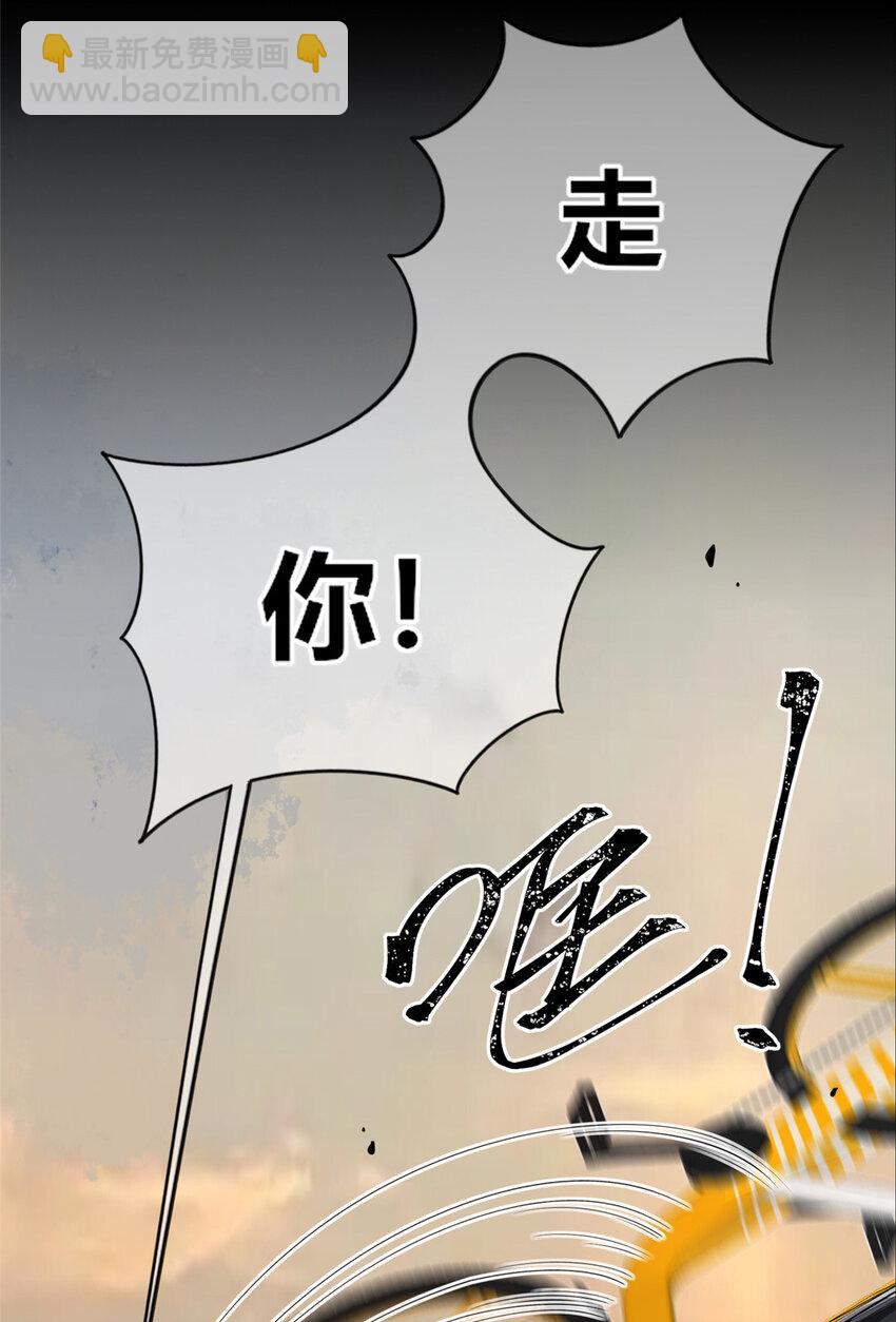 126 126-第126话