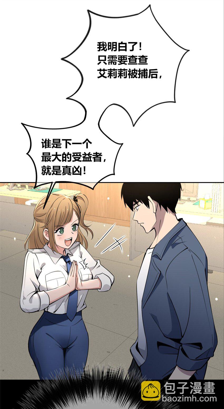 128 128-第128话