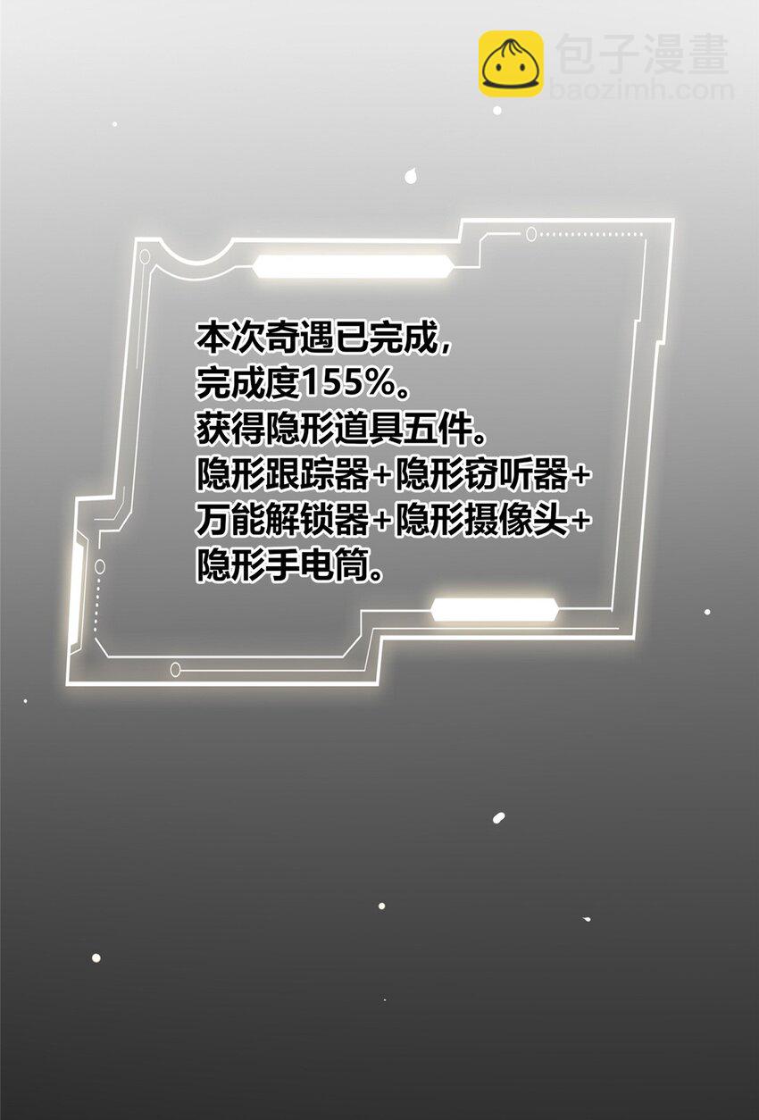 128 128-第128话