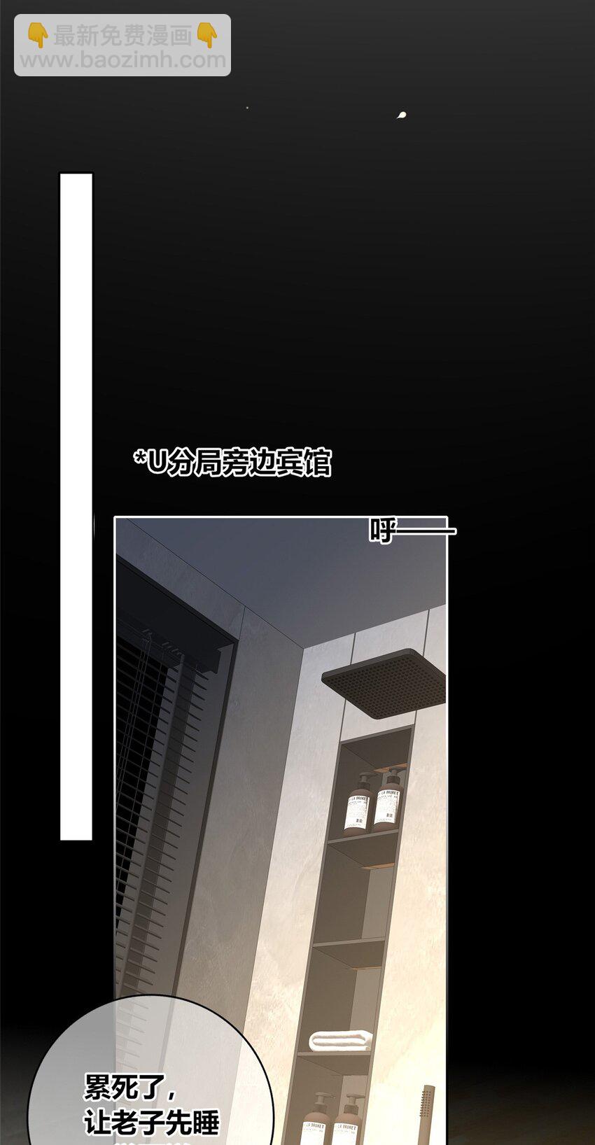 128 128-第128话