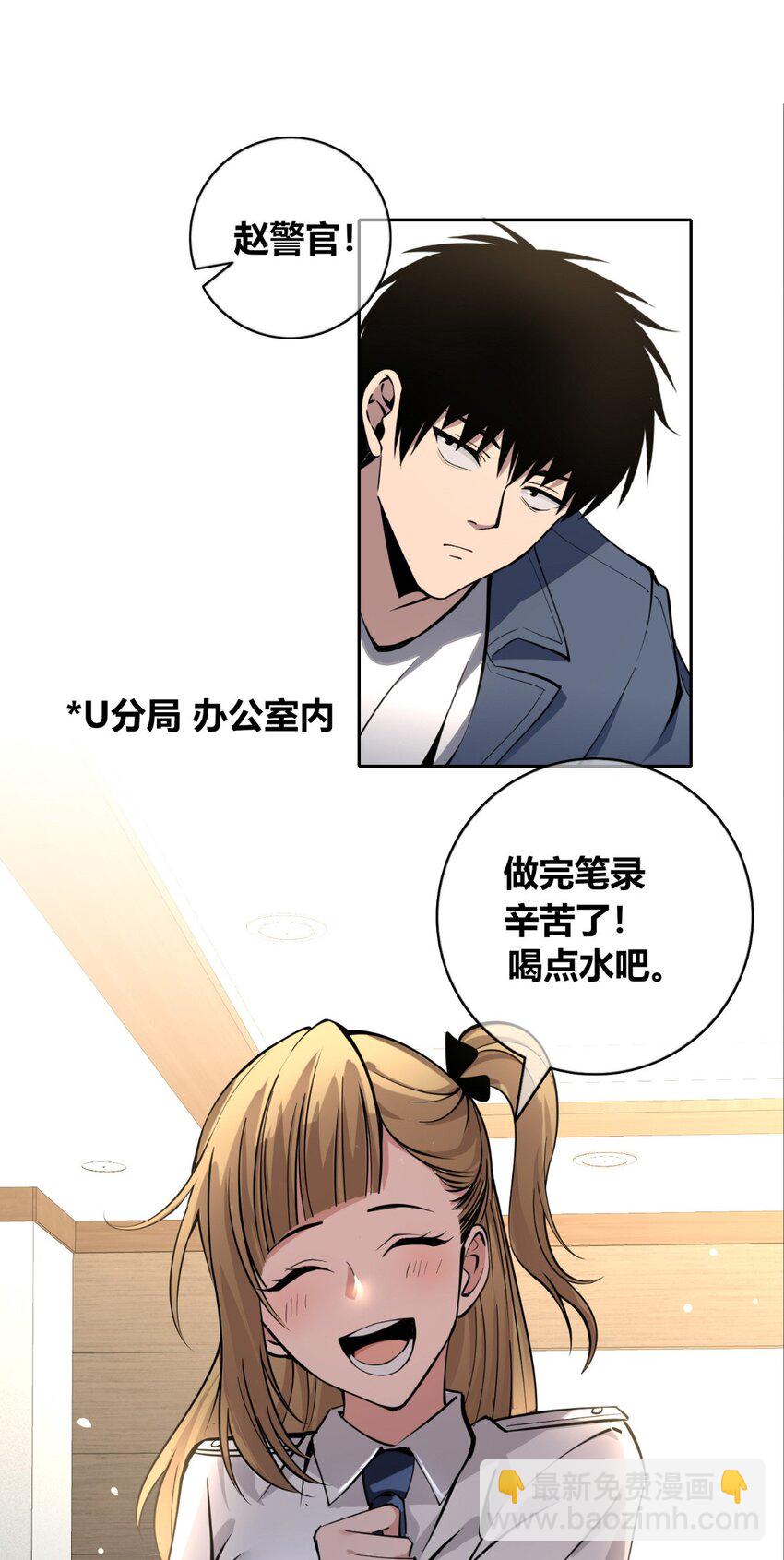 128 128-第128话