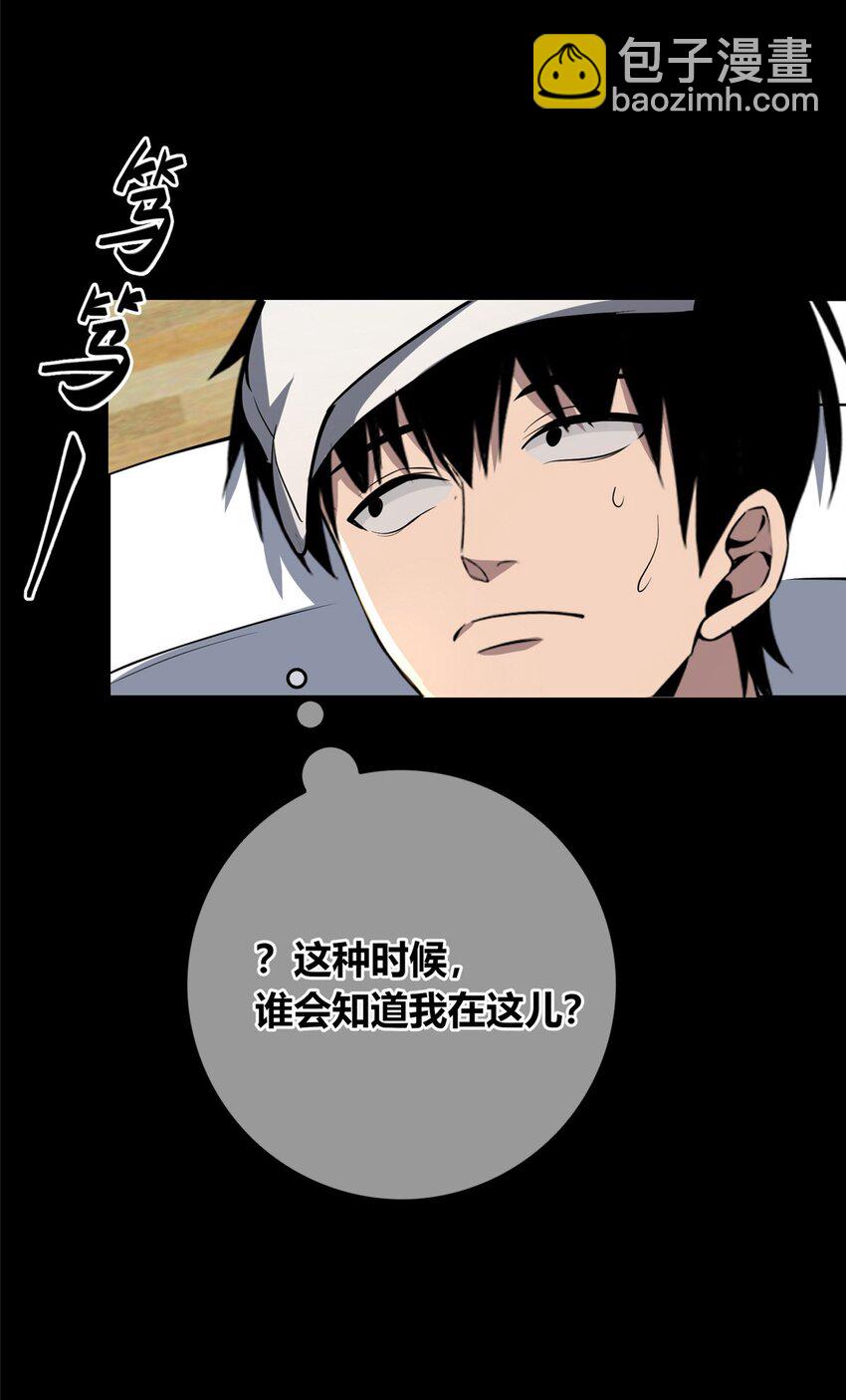 128 128-第128话