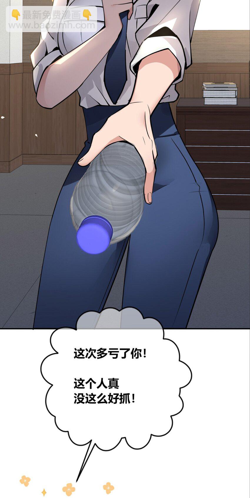 128 128-第128话