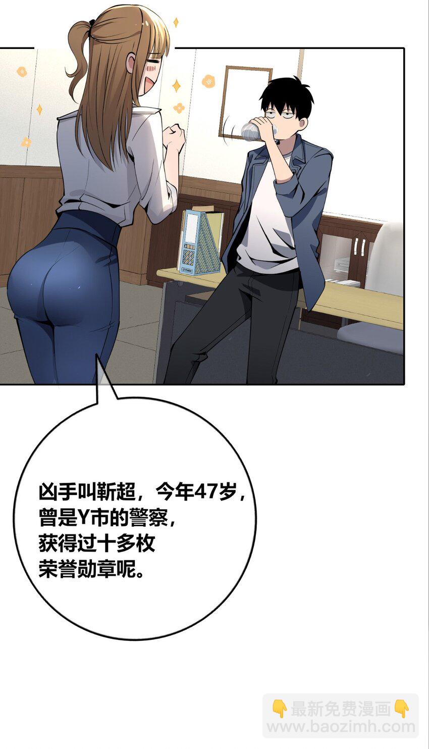 128 128-第128话