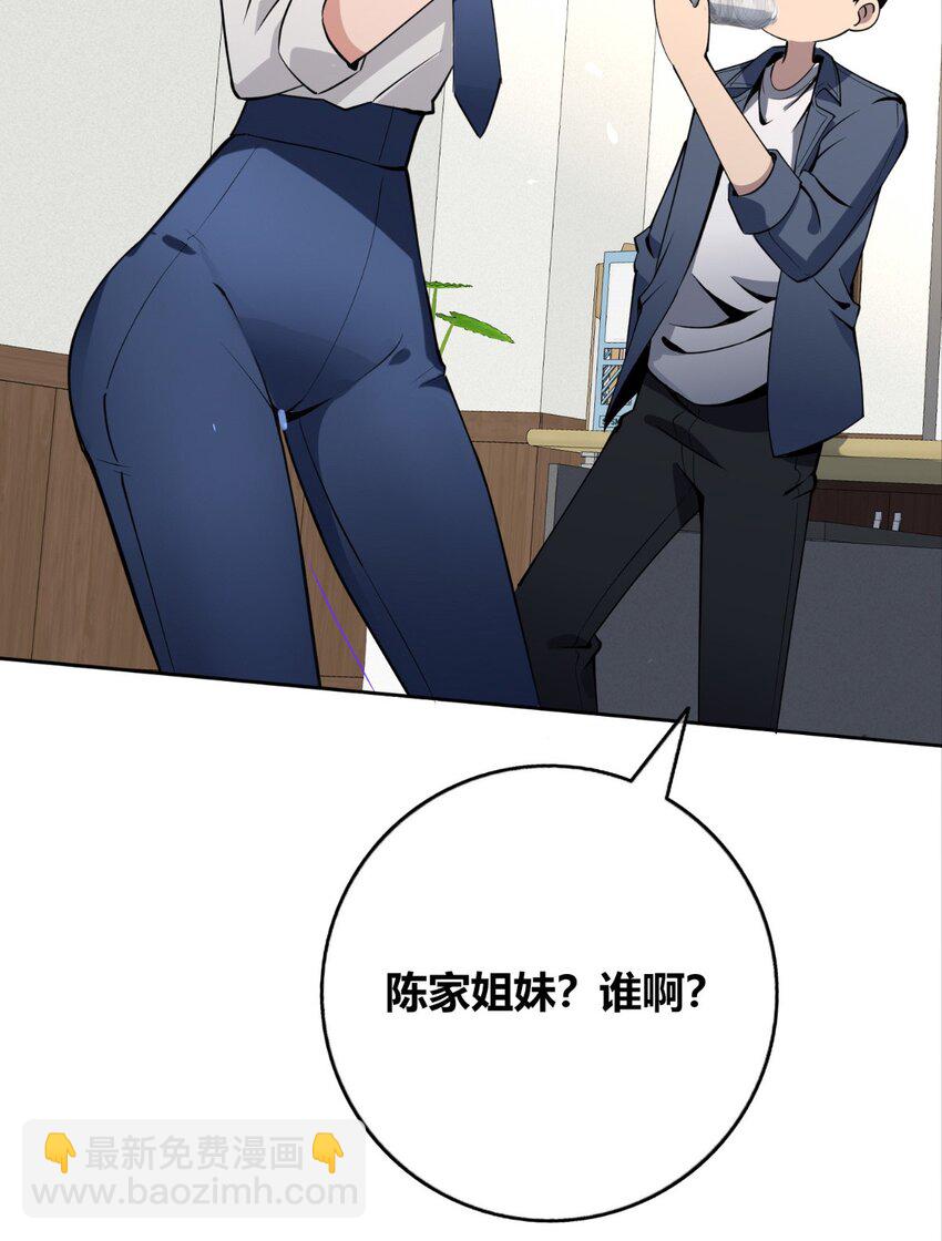 128 128-第128话