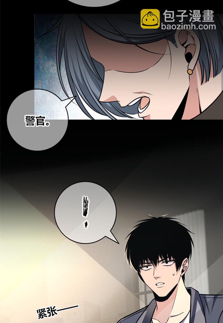 130 130-第130话