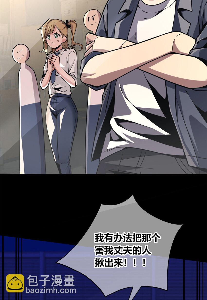 130 130-第130话
