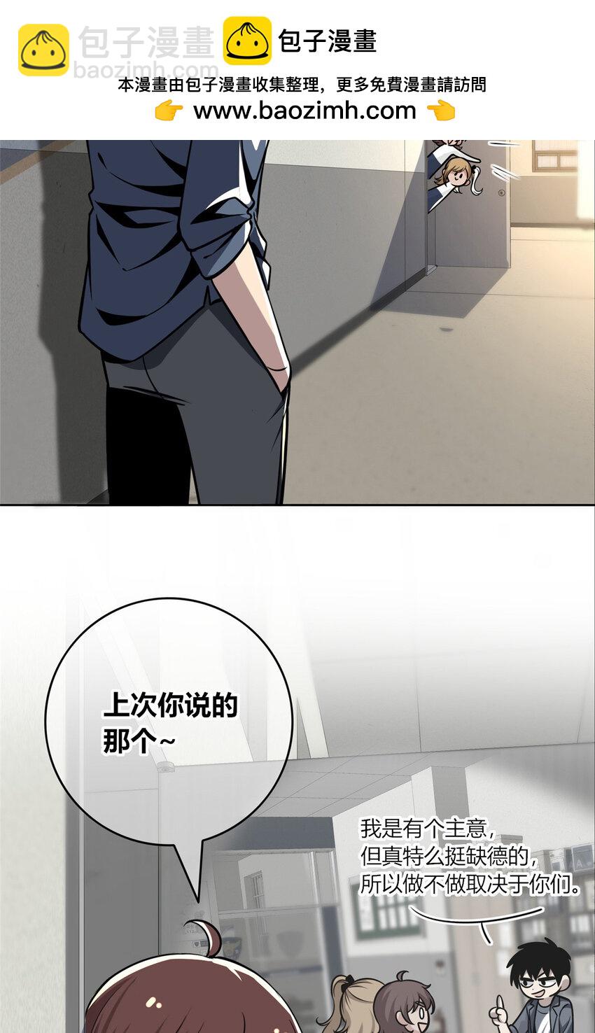 130 130-第130话