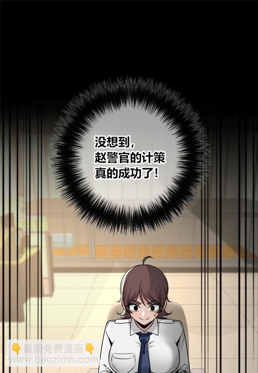 130 130-第130话