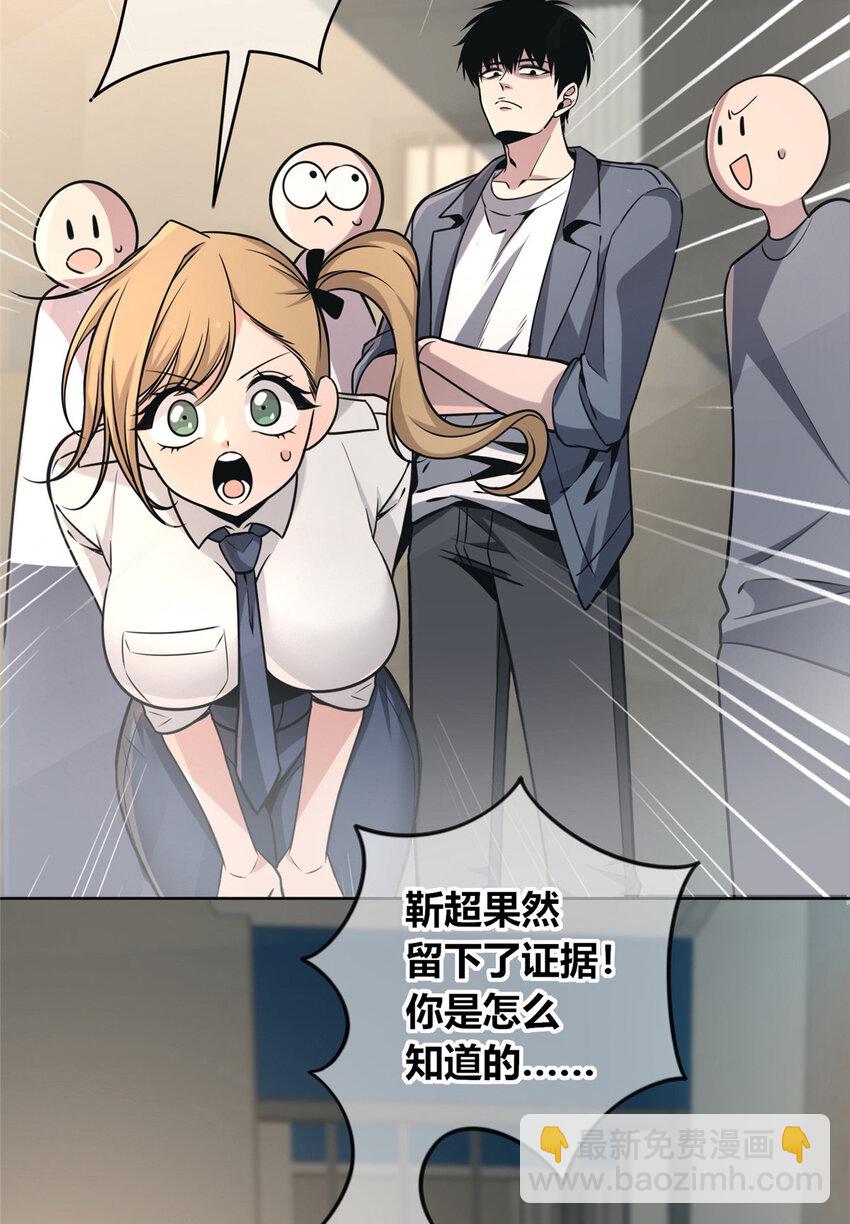130 130-第130话