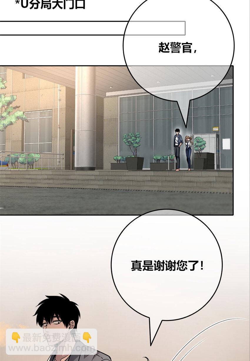 130 130-第130话