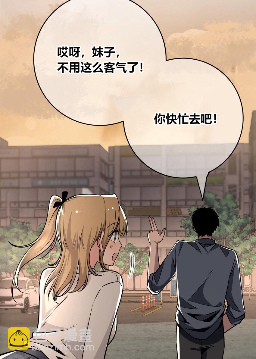 130 130-第130话