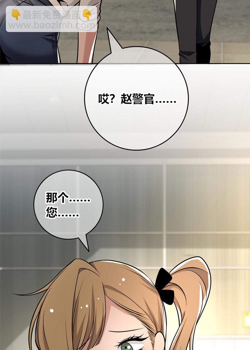130 130-第130话