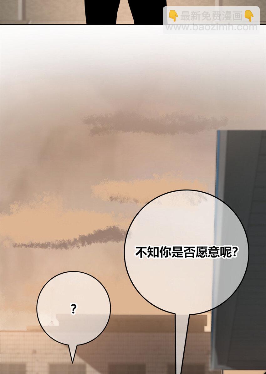 130 130-第130话