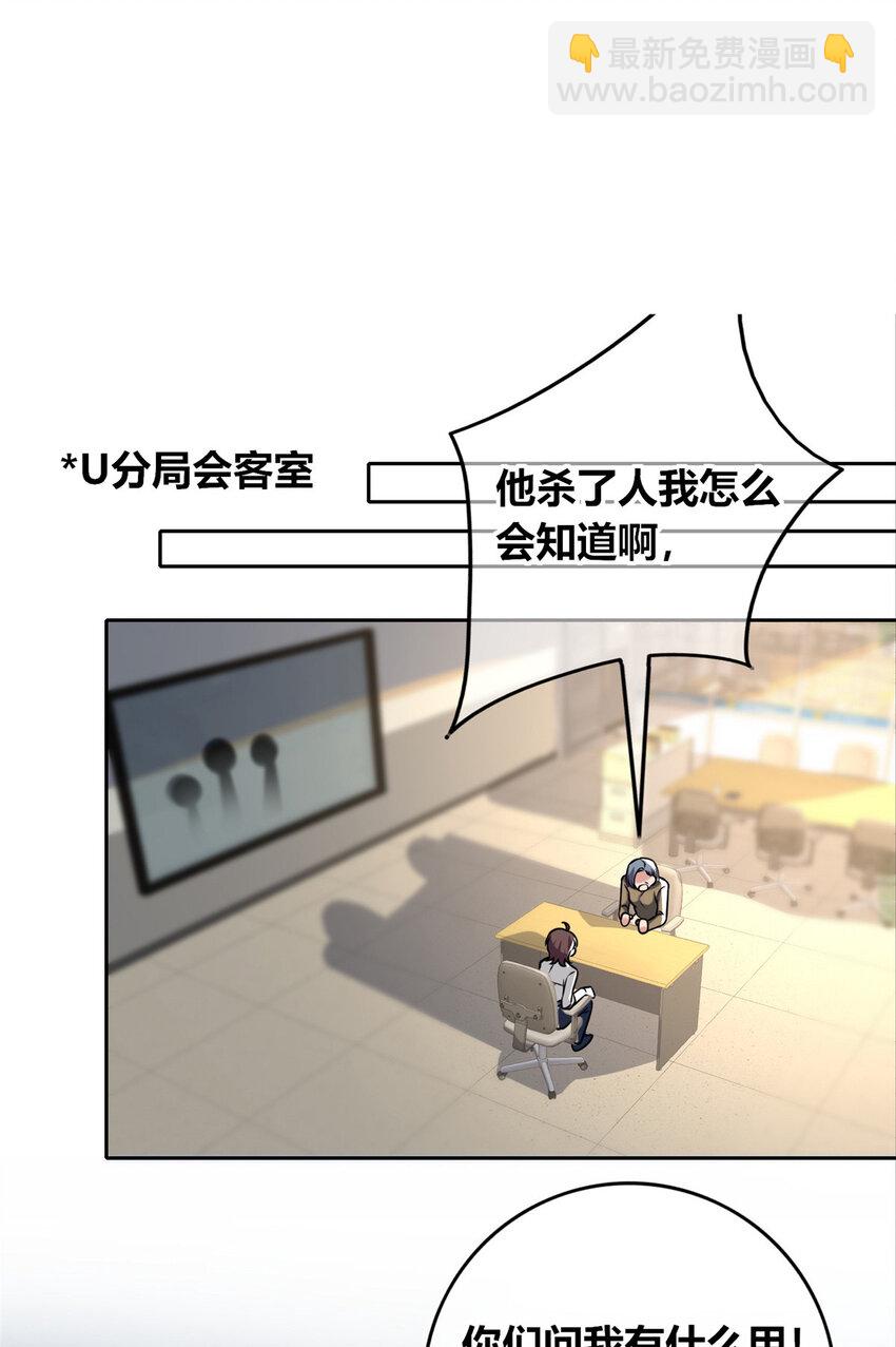 130 130-第130话