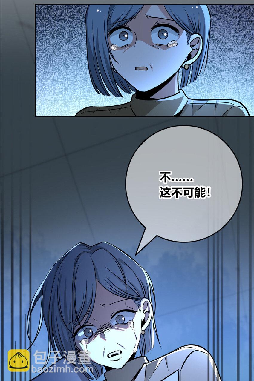 130 130-第130话