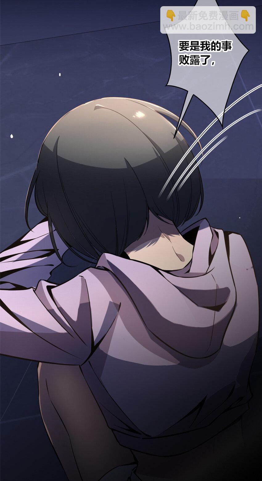 14-第14话