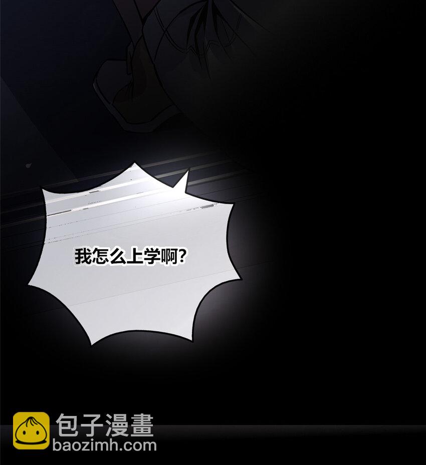 14-第14话