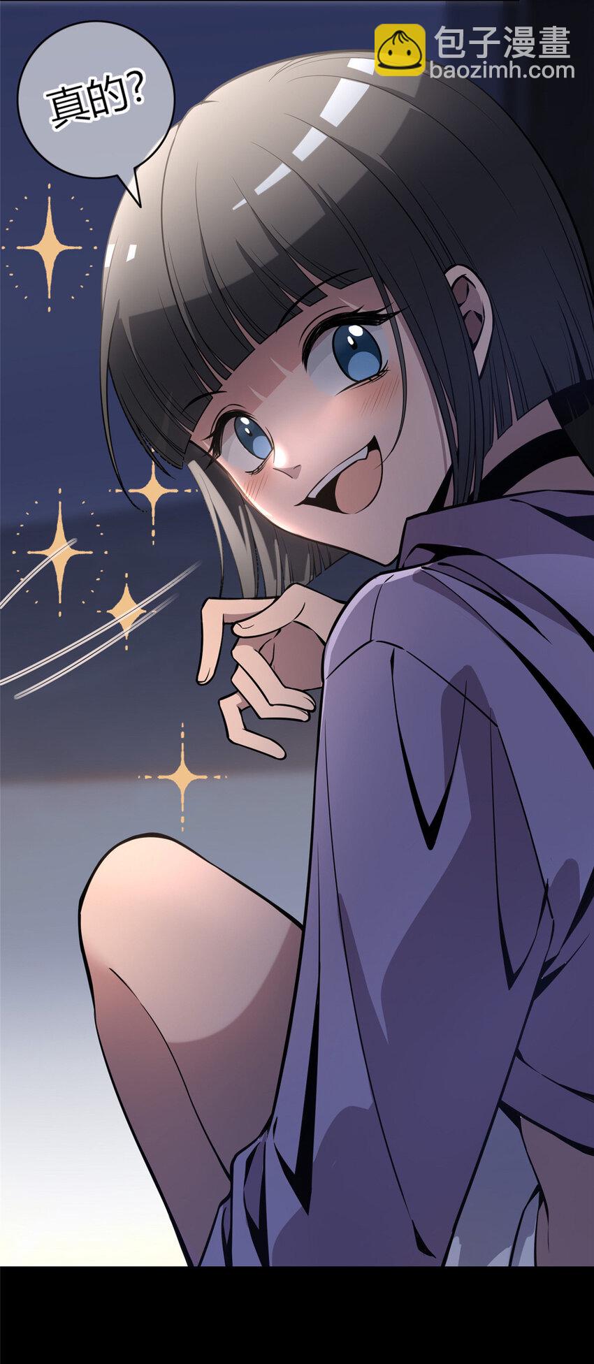 14-第14话