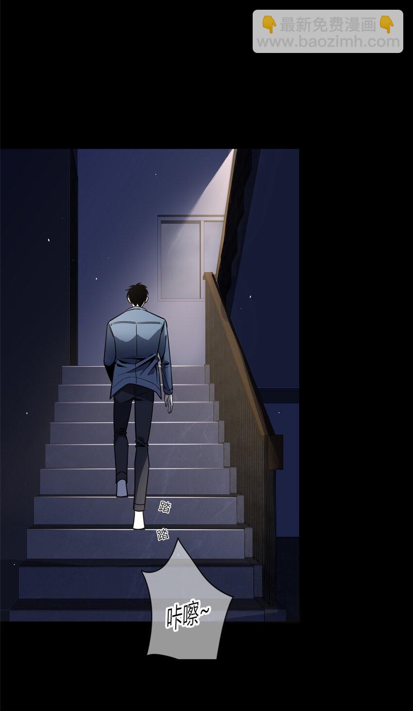 14-第14话