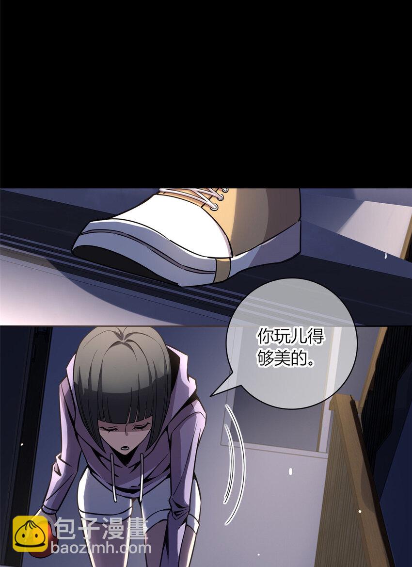 14-第14话