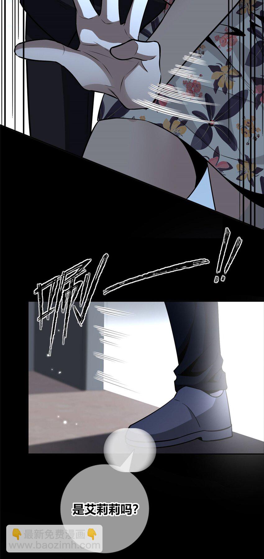 134 134(1/2)-第134话