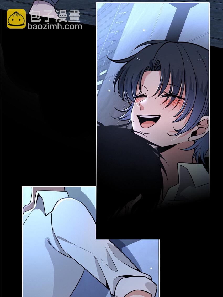 136 136(1/2)-第136话