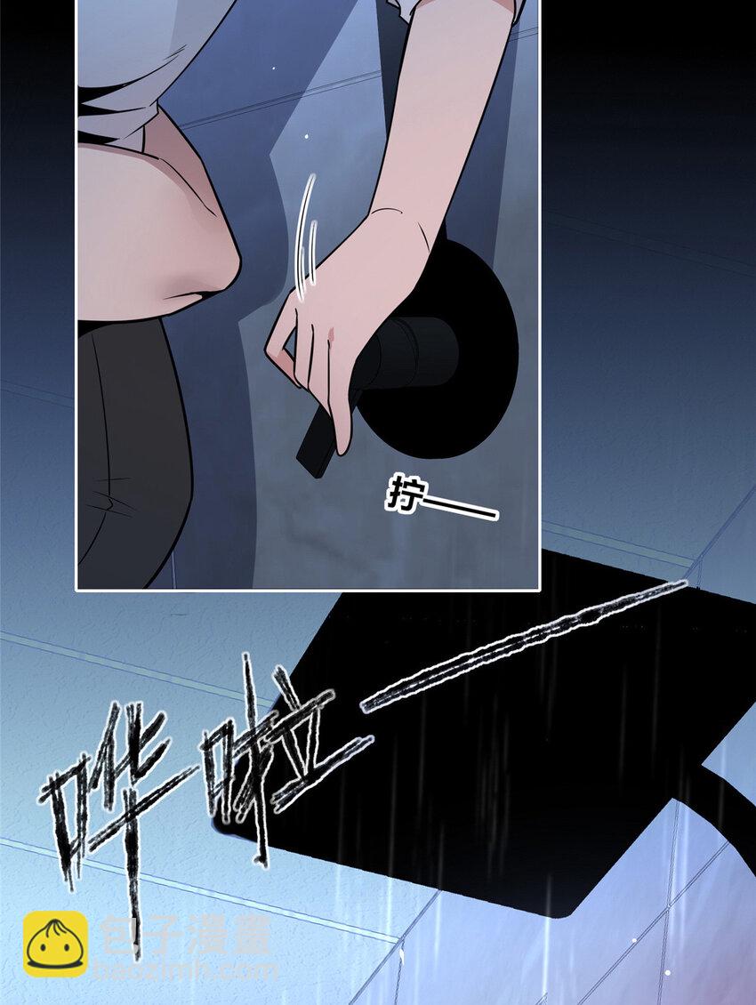 136 136(1/2)-第136话