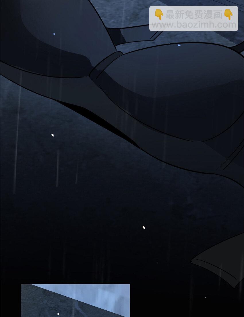 136 136(1/2)-第136话