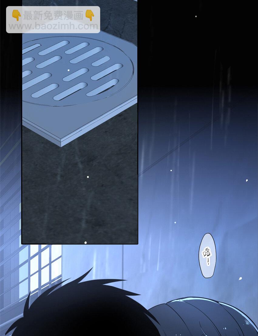 136 136(1/2)-第136话