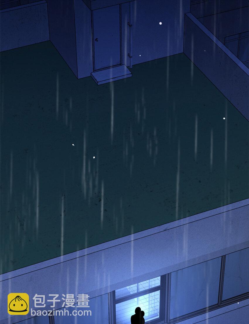 136 136(1/2)-第136话